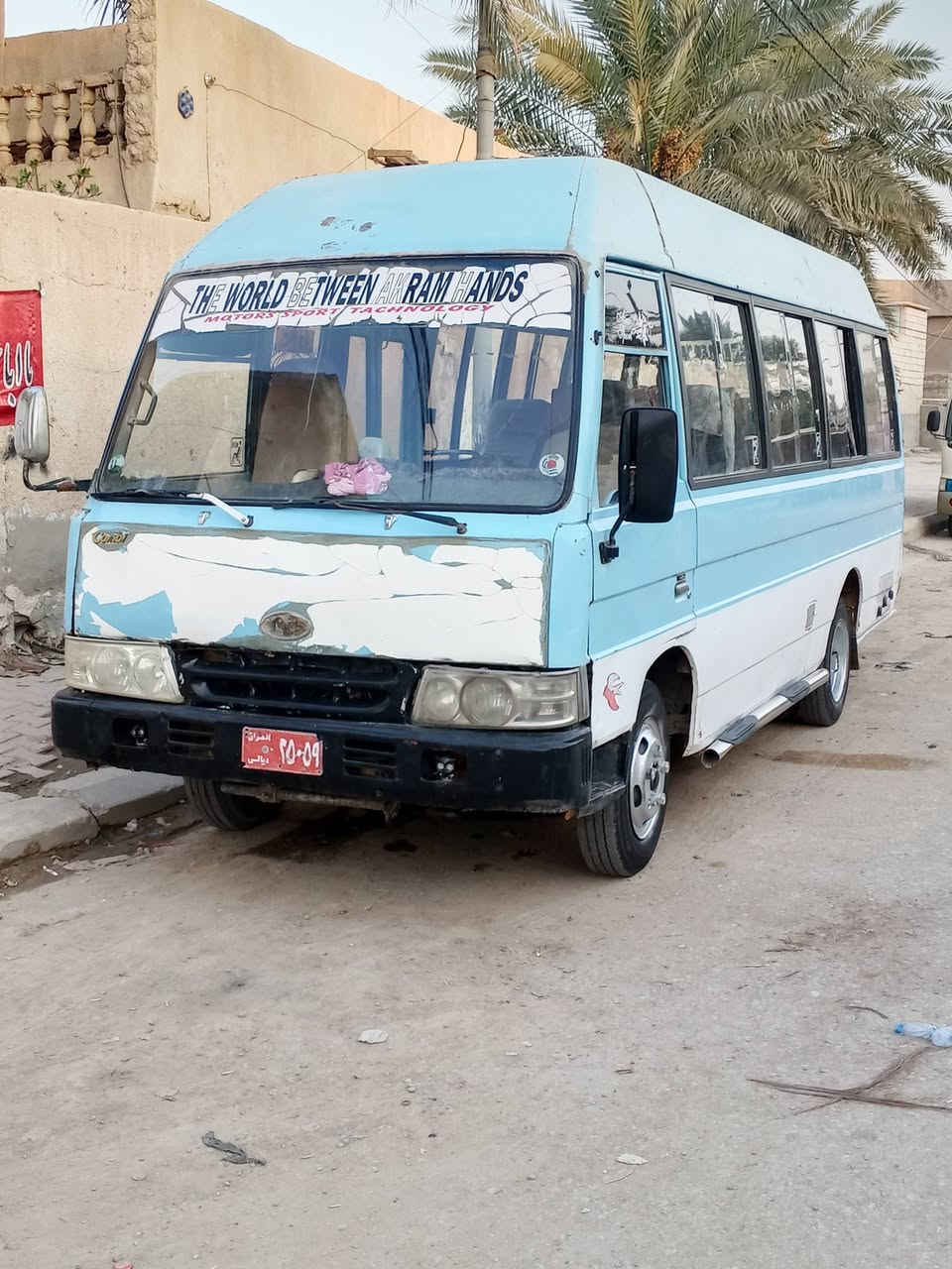 للبيع كوستر كومبي موديل 94 مكينه وكير بريجو 3000نظيفات تايراتهه نظيفات 25نفر السعر 28لاتصال ***********
