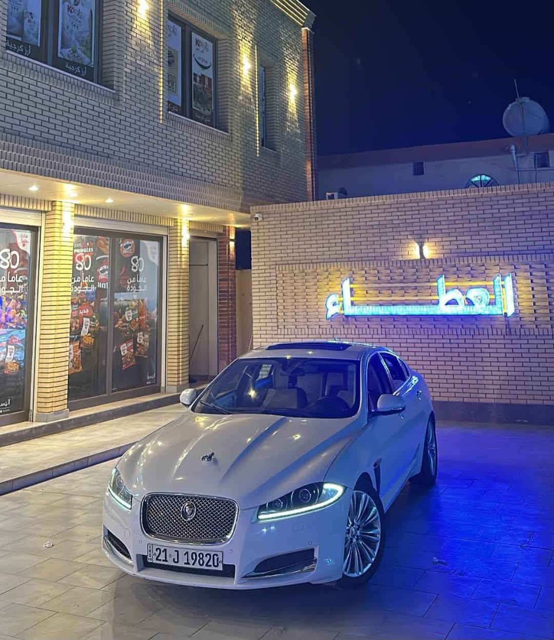 🚘 جاكوار  XE  2014 9 خليجي –  – فول مواصفات
✨ 
🇮🇶 رقم سليماني  
🔥 محرك 2000 تيربو
📍 العداد: 49 ألف كم

أهم المواصفات:
• بانوراما
• بصمة
• هاند بريك بصمة
• كشنات جلد رياضية كهربائية
• LED نهاري + باك لايت LED
• كشافات ضباب
• حساسات محيطية أمامي / خلفي / جانبي
• تبريد مناخي منفصل
• كروز سرعة
• شاشة كبيرة + شاشة معلومات
• نقاط عمياء
. مانع انزلاق 
. قفل جليد 
• Auto Stop
• Radar
• دبل كزوز رياضي
• 4 أنظمة قيادة: Eco / Sport / Snow / Normal
• ومواصفات أخرى كثيرة

السيارة نظيفة جدًا داخل وخارج وبحالة ممتازة، 

📞 للأتصال *********** سيد لواء 
📍 بغداد – السيدية

نص مكتوب في الصور:
- Dhuluiya