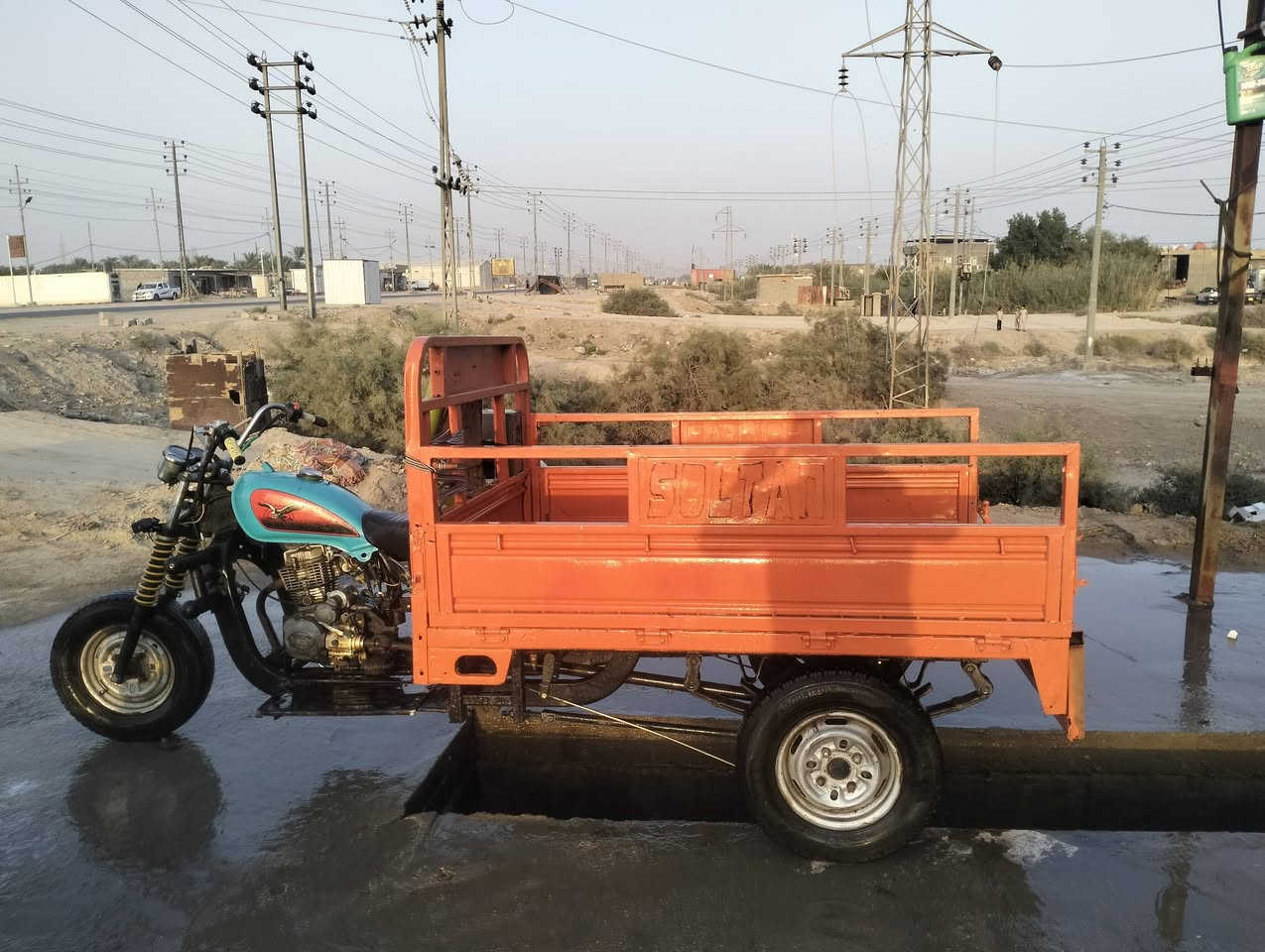 ستوته • سلطانه • شاصي نضيف