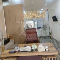 عيادة المحسن • أمراض الدواجن • فحص مختبري