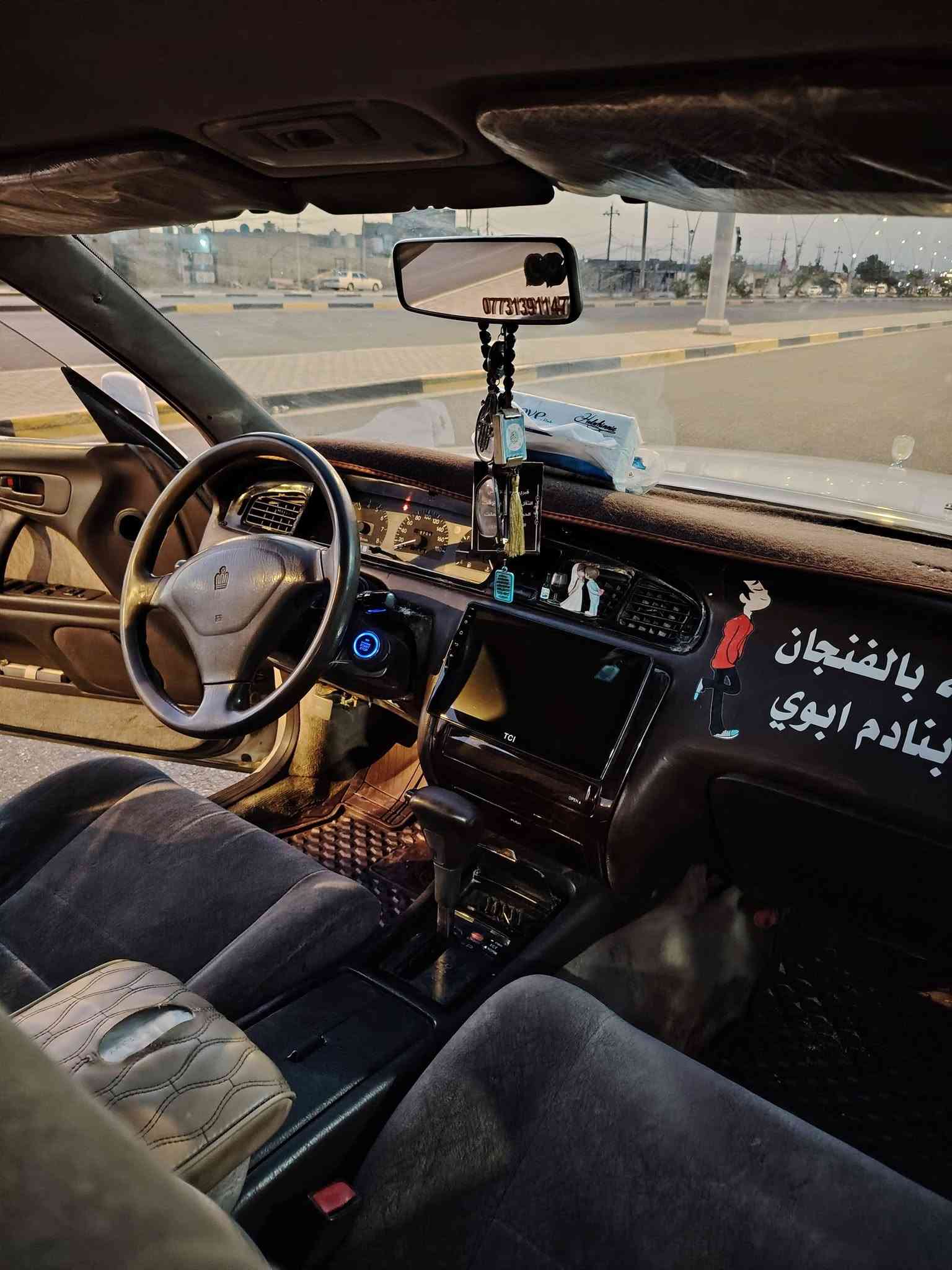 السلام عليكم سياره بطه للبيع حلوه وجاهزه كهربائيات كلهه شقاله مسجلهه شاشه تخم تاير مكينه بي بي تياي ثنين ونص سياره حلوه وجاهزه نصبتهه حلوه رقم نكليزي بصره  وبسمي تحويل ثاني يوم لايت زنون وترايك نجف كربله  وهاذه رقم موبايلي مامتواجد عله النت *********** العنوان البصره قبله

نص مكتوب في الصور:
- 29°C