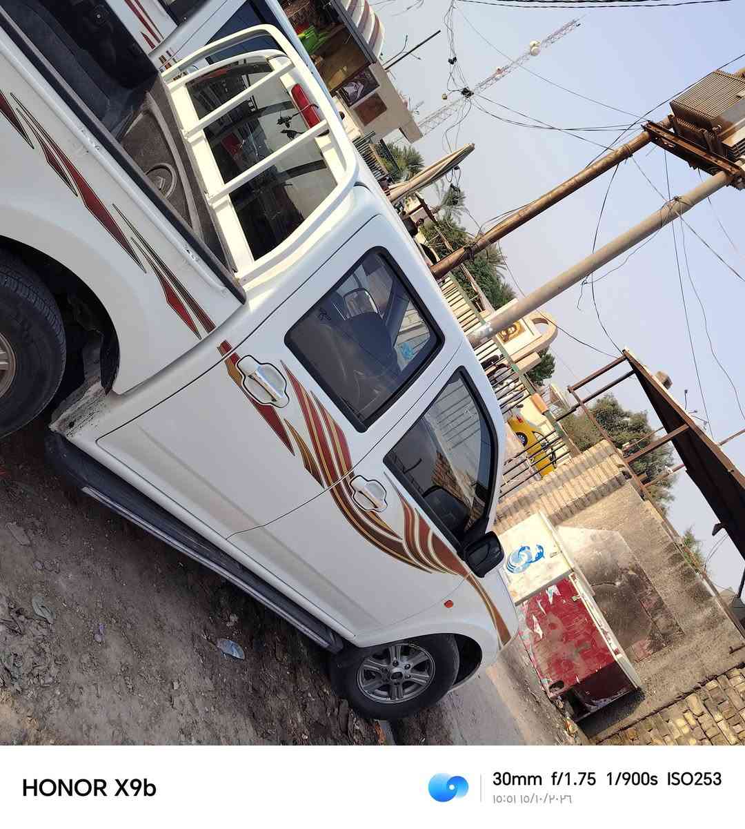 كريت ويل • ٢٠٢١ • رقم مثنى