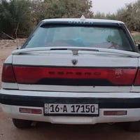 اسبيرو • ١٩٩٦ • رقم قادسيه