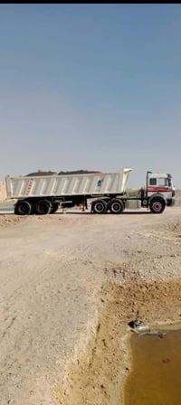 بي كرواتي 95 • ماموت 2009 • ناصريه الفهود