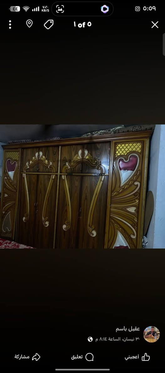 غرفه خشاب • ١٢قطعه • ابو مرايه