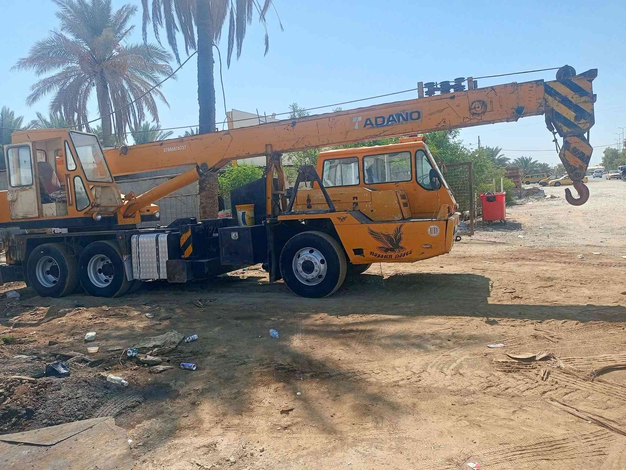 للبيع 15طن 82 نضيف جاهز بصره دولي تحويل شرط ***********
@

نص مكتوب في الصور:
- ***********
- ***********
- *********** ***********