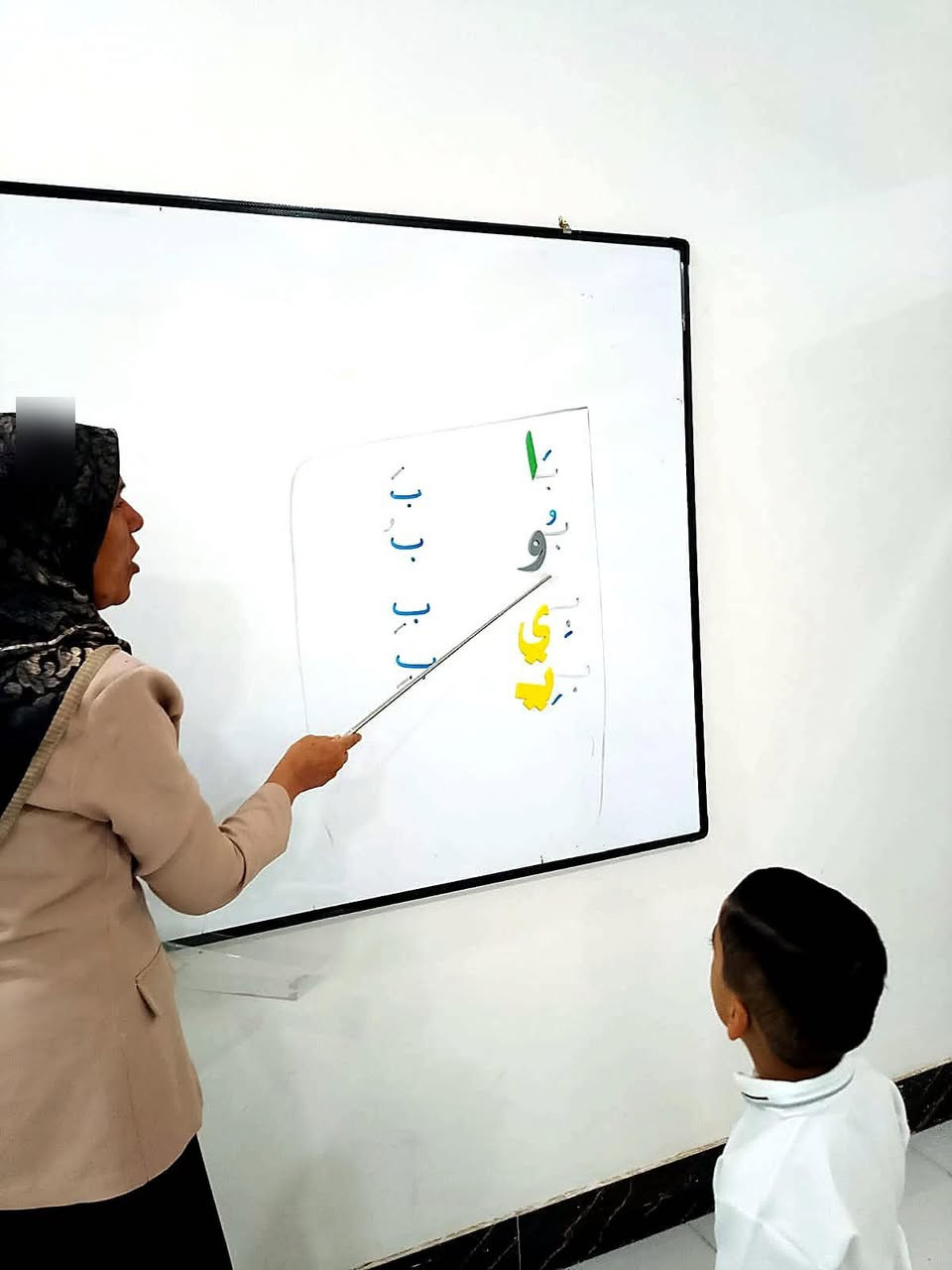 شمس المعارف • ابتدائية أهلية • مختلطة
