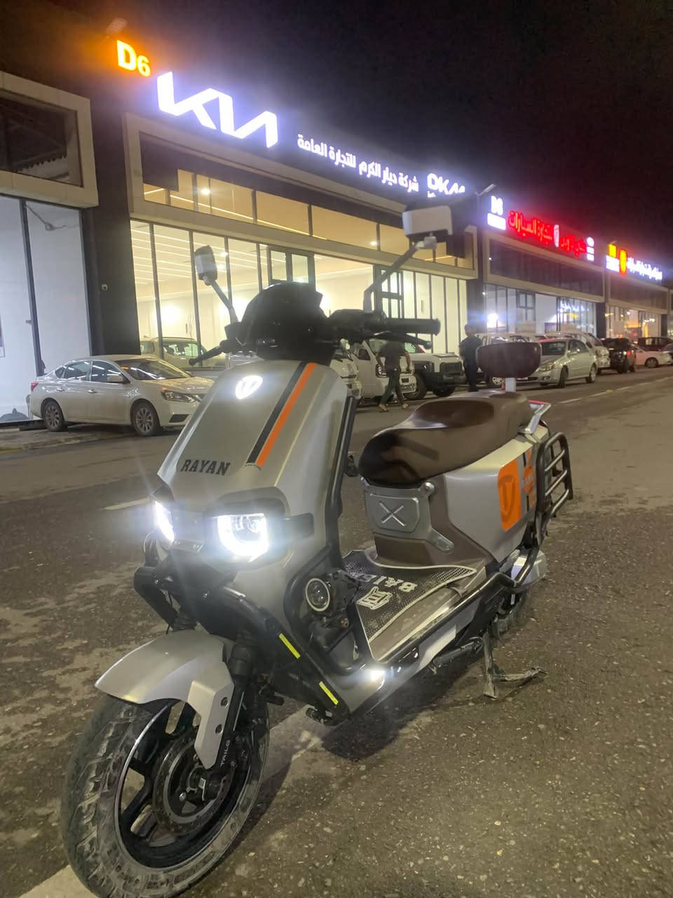 مدرع VIP • ٦ بطاريات • شهرين