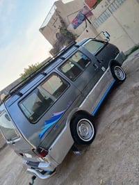 كيه بسته • ٩٣ • صاقطه