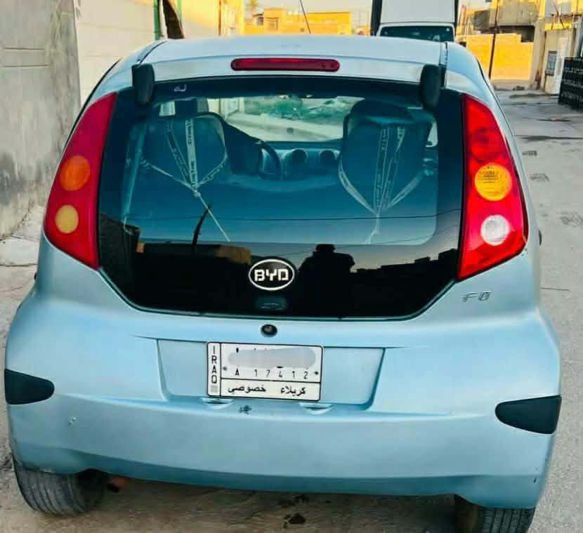 بي واي دي • ٢٠١٤ • رقم كربلاء