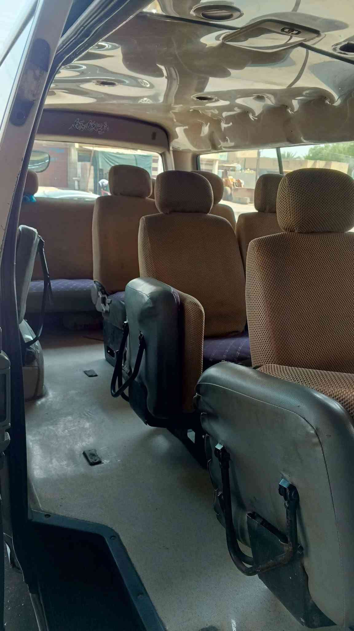 اجوان • انكليزي • ٢٠١٤