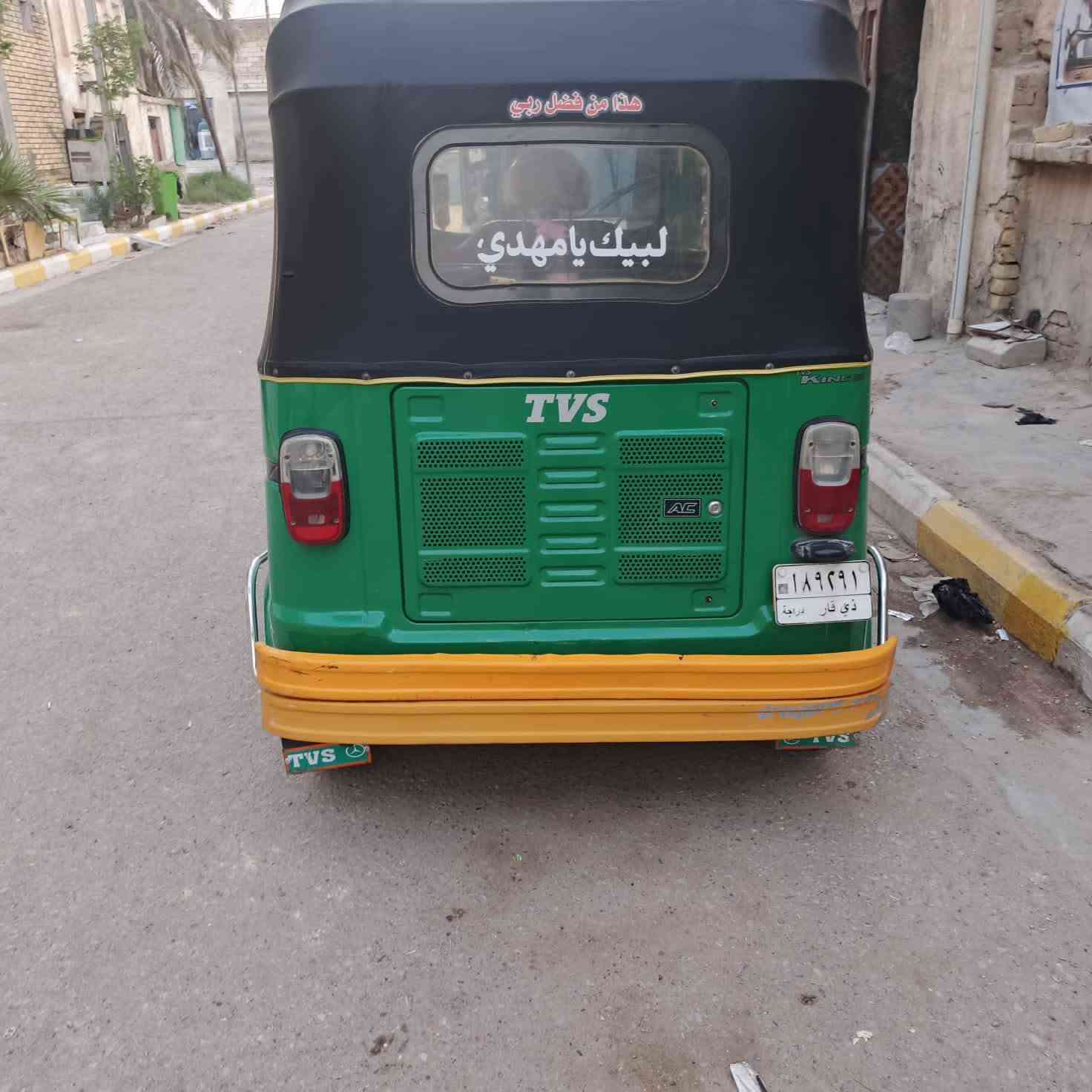 السلام عليكم تكتك للبيع مديل 2022 العنوان ناصرية مركز الشراي يتصل *********** او يجي خاص سنويه و ارقام و شرط التحويل السعر خاص
