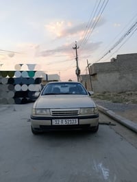 فكترا • ١٩٩٢ • رقم نينوى