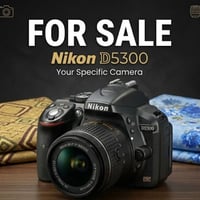 Nikon D5300 • 18-55mm • نضيفه جداً