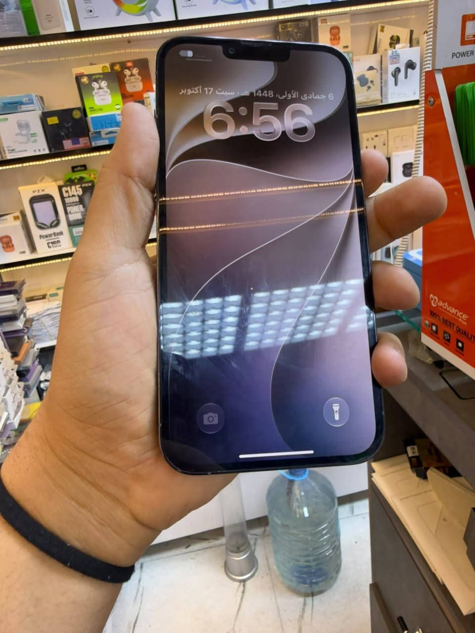 ١٣ برو ماكس • ٢٥٦ • باتري ٧٠٪