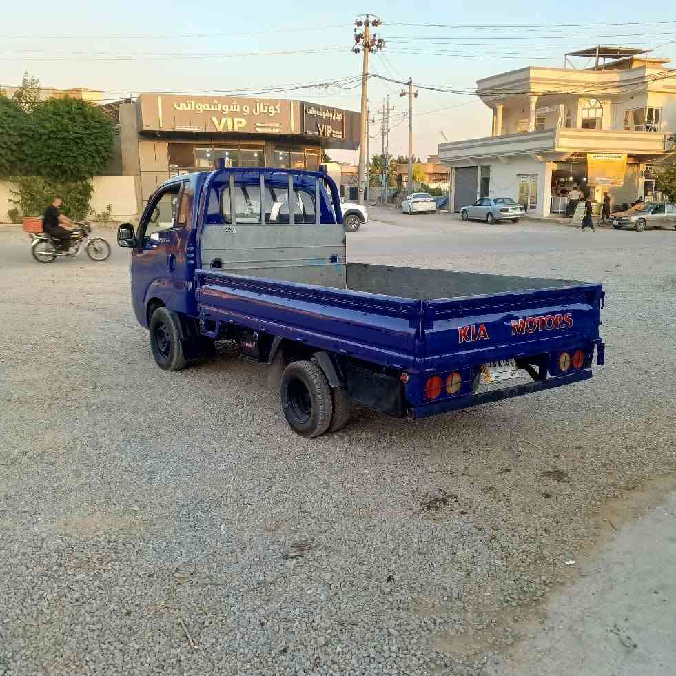 مؤديل ٢٠١٠ 
مةكينه رةشى گةورة  
گير و مةكينة و ئةكسل بةشةرت 
دةعم و ليدراوى نييه
خايسى نيه
تووند و تؤلى بةشةرت 
كراوة بة پةمپ و نؤزل ٩٠٠ هةزارى لئ دراوة
٢٣٧ هةزار رؤشتووة
نرخى ٥٩ گةلا و كةميك مةجال 
شوين رانيه 
***********
*********** رانية, السليمانية
