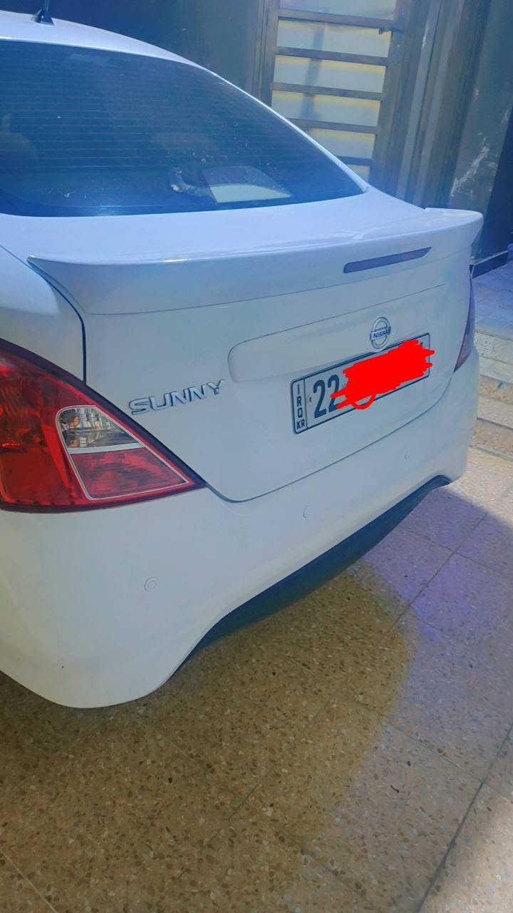 نيسان صني هندي مديل 23 دخول جديد ترقيم جديد بيها 3 قطع صبع فقط بدون دواخل وبارد في الباب الخلفي سنويه لغايه 30 سياره جاهزه مكينه وكير كفاله تبريد ثلج ماشه 55 الف حقيقي رقم اربيل بأسم شركه السعر 106 مكاني بصره تنومه الاستفسار الاتصال على الرقم ***********
