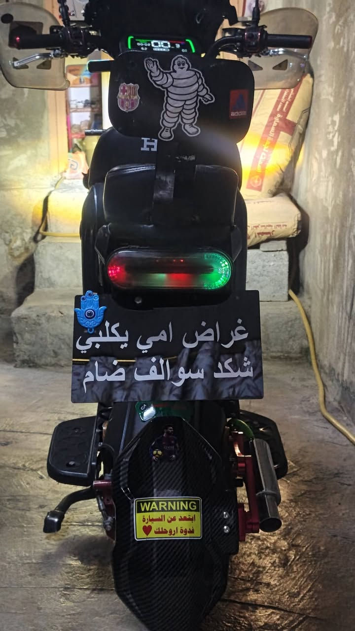 يالله السلام عليكم دراجه شحن H900 H15
ملف 2000
بك خلفي R
5بطاريات شركه 
شحن يومين مشاحن كبالكم بالشاشه ملاحظات قليله 
ابيع وي غراضها شلع
مكاتب بغداد العبيدي حي النصر 
سعر خاص گلبي رقمي ***********
