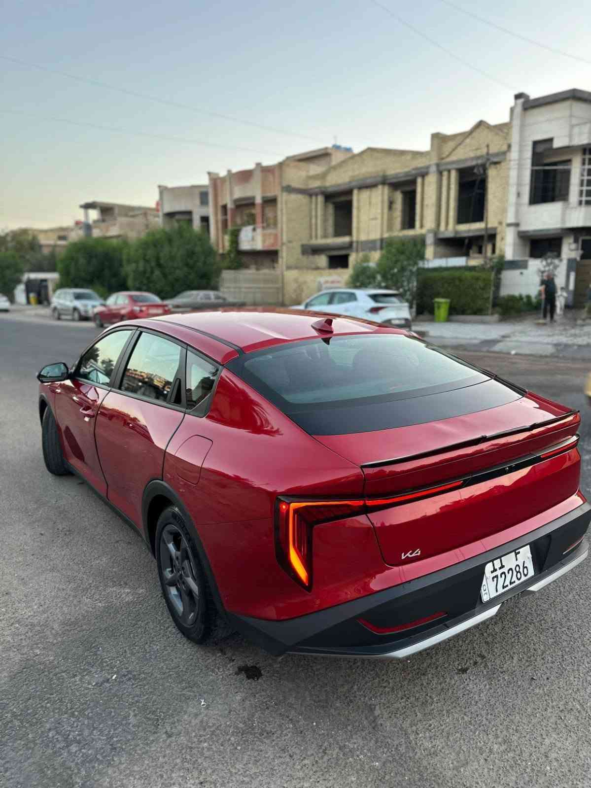 يا الله سلام عليكم 
K4 2025  وارد امريكي نص فول رقم بغداد بسمي ماشيه 5000 فقط مواصفات السياره

كشنات مخمل
بصمه تشغيل 
بصمه ابواب
دشبول ديجيتل
درايف مود
لد امامي ذهبي 
لد خلفي
كامره خلفيه
رادار امامي 
حساسات امامي
اوتو هولد
شاحن واير ليس
محرك 2000 دوش
تحكمات ستيرن جهتين
ويل كب
تخم تاير جديد
صدر جديد
وبعد بيه مواصفات اعتياديه سياره ماشيه 5000 فقط بيه
حادث سطحي صبغ ربع بنيد وجاملغ بدون دواخل  وبيه  رصعه بل جنطه موضحه وبل عراق يم اليده مال باب بيه بارد بدون صبغ صور الحادث مرفقه مكاني بغداد شعب سعر السياره 165 وبيه مجال ***********
