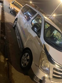استاركس • ٢٠١٤ • رقم بصره