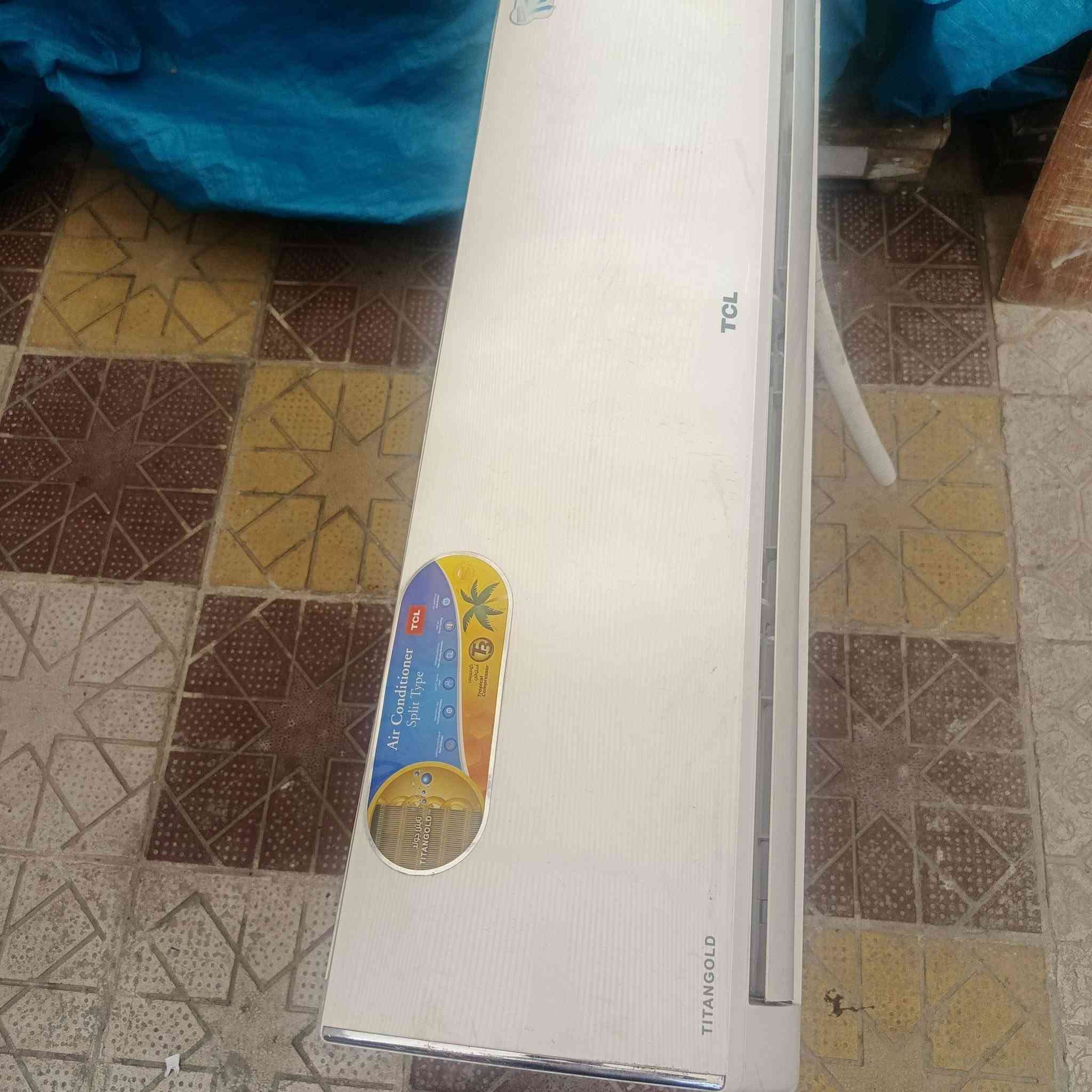 السلام عليكم خوان سبلت عاطل للبيع حجم طن ونص خارجيه عاطله داخليه شغال نظيف مكاني بصره بالحيانية سعره 150فقط شراي رسلني
***********
السلام عليكم خوان سبلت عاطل للبيع حجم طن ونص خارجيه عاطله داخليه شغال نظيف مكاني بصره بالحيانية سعره 150فقط شراي رسلني
