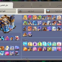 حساب مرتب • حساب ببجي • واسط الكوت