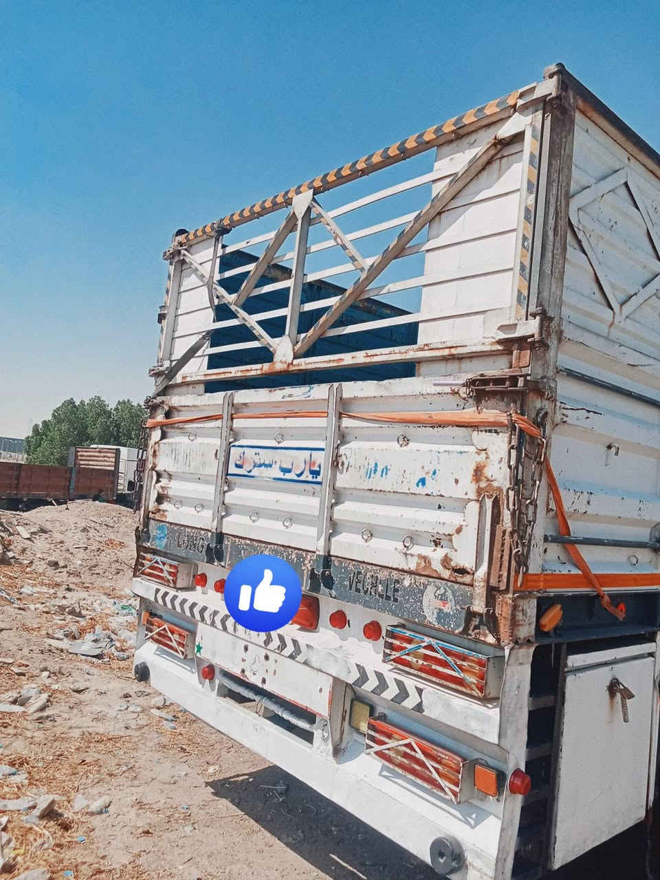 عربانه للبيع 
للاستفسار إلى رقم ***********
