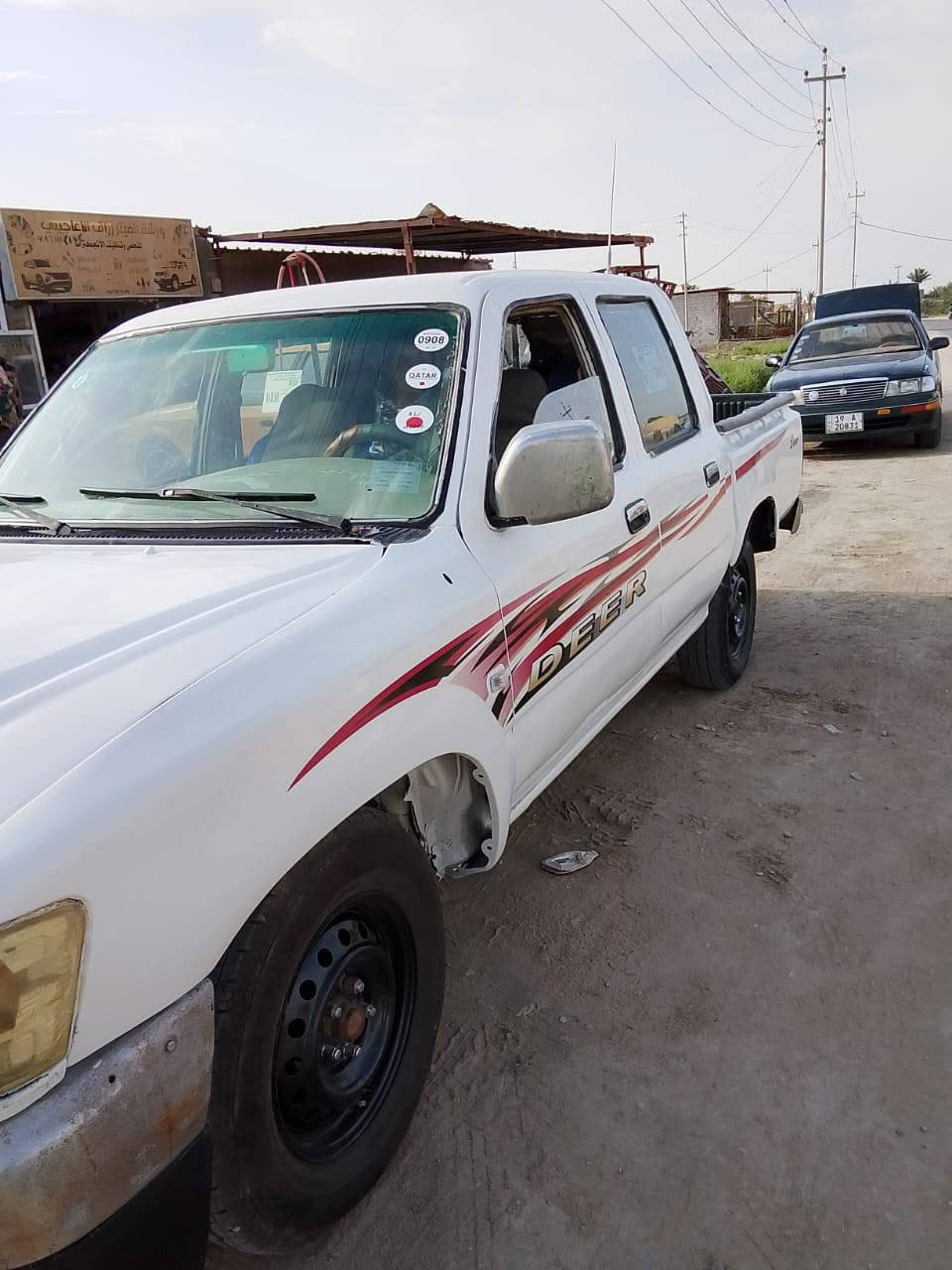 دير • ٢٠٠٦ • رقم المثنى