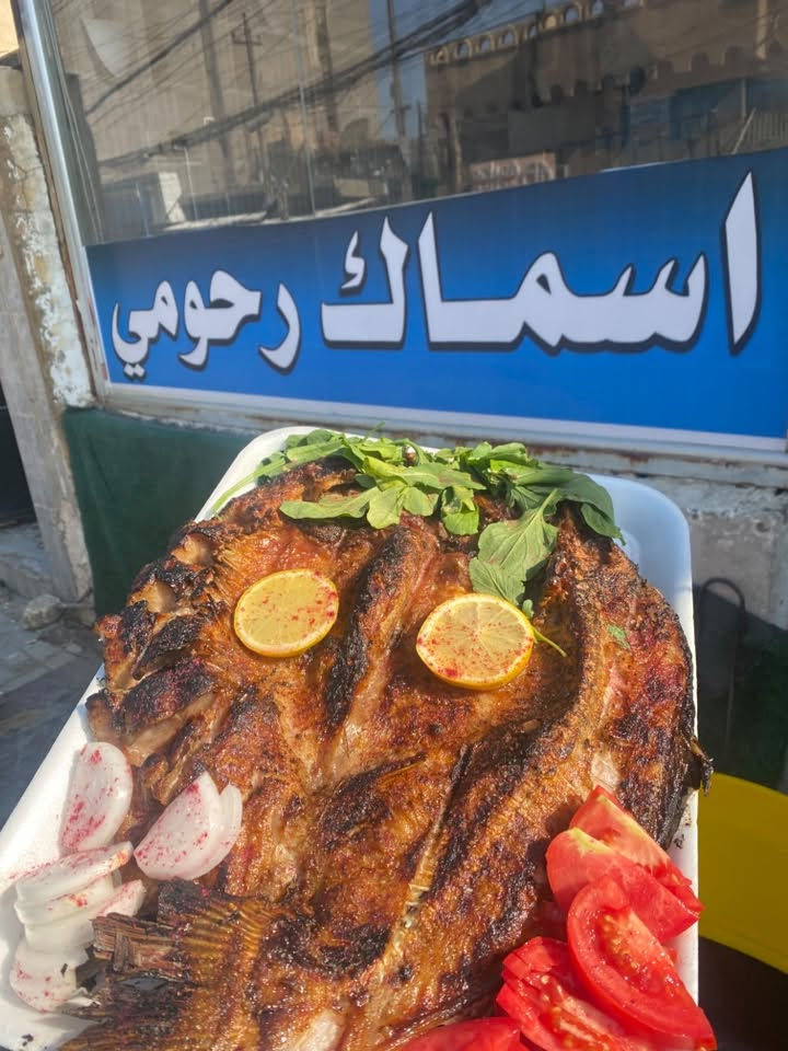 يالله الله هم صل على محمد وآل محمد

مطعم اسماك رحومي سمك مسكوف على الطريقه البغداديه
طعم لا يوصف ولا يقُارن سمك حي عراقي سمكه سوداء مال طارميه 🐟🐟🐟🐟🐟🐟🐟🐟🐟🐟🐟🐟🐟🐟

مسكوف مع المقبلات (طماطه-بصل-ليمون-عمبه-جرجير)🐠🐟🐠🐟🐠🐟🐠🐟🐠🐟🐠🐟🐠🐟🐠🐟

              طعم لاااااا يوصف😍

علون المحل الاسكان شارع مستشفى الطفل المركزي 
مجاور مولده عباس بلوكه  يوجد لدينا توصيل 

بأداره رحومي:***********

نص مكتوب في الصور:
- اسماك رحومي لشوي الأسماك العراقية الطازجة على الطريقة البغدادية طازجة يومياً سمك طازج يومياً شوي على الفحم نكهة بغدادية أصلية جودة ونظافة عالية طعم لا يُضاهى... وجودة تتجدد كل يوم