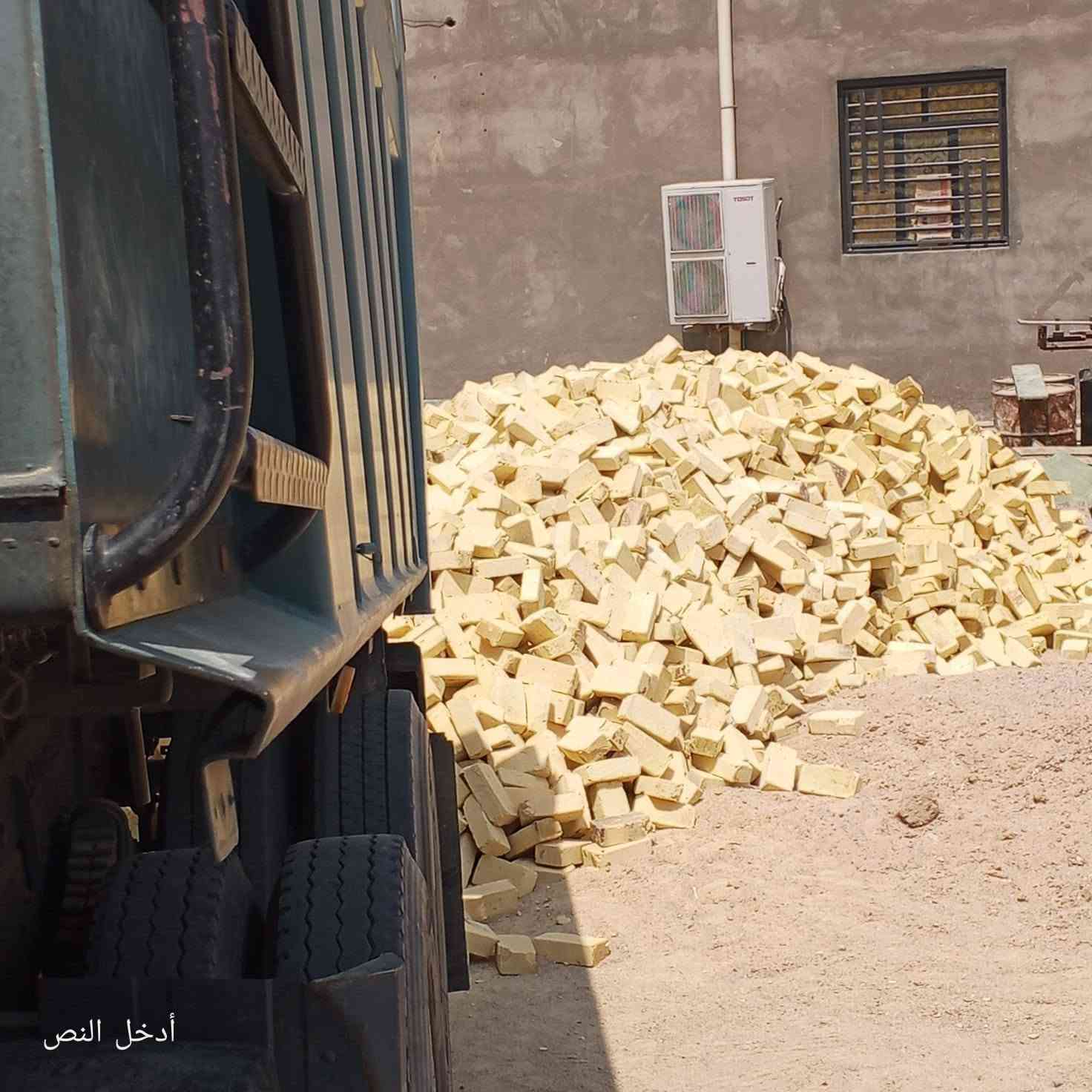 بسم لله الرحمن الرحيم الئ الزبائن الكرام نقدم لكم تجهيز طابوق الطيب عدد السكس 8000الف طابوكه وزياده 500وعدد التك4000الف زياده 250الطابوق متوفر
انجكتر✅️بيرنه✅️درجه اولئ✅️ويوجد كسر درجه اولى 
لكافه أنحاء البصره ولعماره ✔️حسب الطلب
 ***********☎️
***********☎️
استفسار او اتصال مع واتساب أو مراسله صفحه////متواجدين24ساعه/لمكان ميسان انواع طابوق وكلمن وسعره عمارة, ميسان
