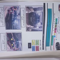 تاهو LT • ٢٠١٥ • ماشيه ١٢٢ الف