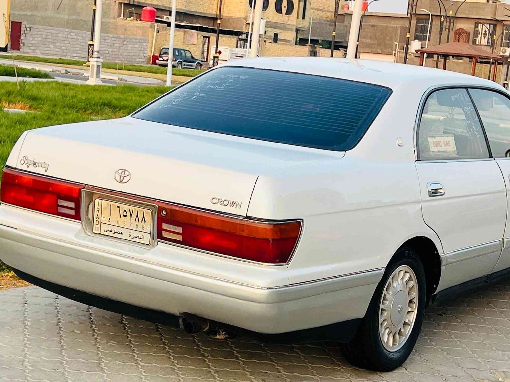 بطة فصل • رقم بصرة • سنوية ٢٠٣٠
