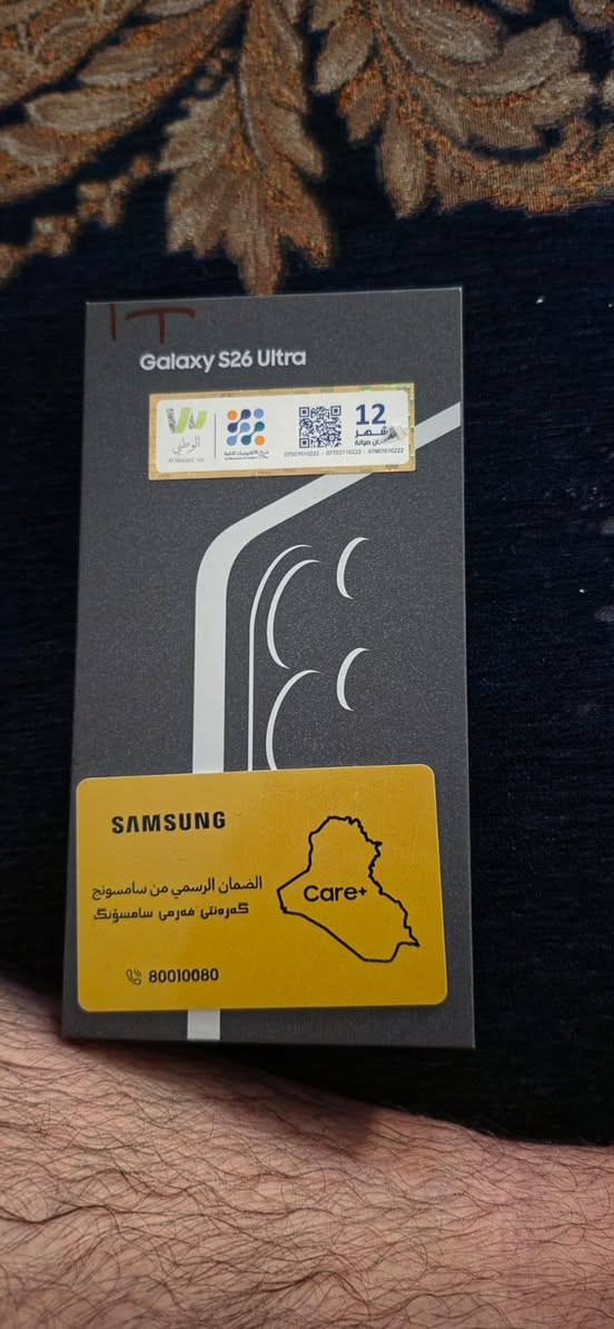 مساء الخير
مكلف بالنشر 
Samsung S26 Ultra 1 تيرا
نسخة الشرق أوسط دبل سيم كارد
ضمان الوطني مع كارت الشاشه 
استعمال شهر فقط 
لون اسود طافي
للبيع السعر  2 مليون
الموقع بابل حلة 
التواصل مع صاحب الرقم ***********
