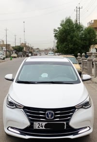 شانجان السفن • ٢٠٢٥ • ٤١٠٠٠ كم
