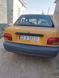 سايبا موديل ٢٠١٢ بغداد مصفره من كلشي سياره جديده وضع شركه تبريد ثلج صد...