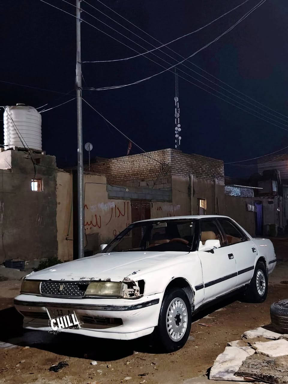 سلام عليكم للبيع سعره 25 ورقه وبيه مجال مكاني شطره راعيه موجود يريد مداور هذا رقمي ***********

نص مكتوب في الصور:
- CHILL