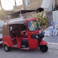 تكتك البيع2020شهر12 تكتك انضف من صورر بعد 07770306889