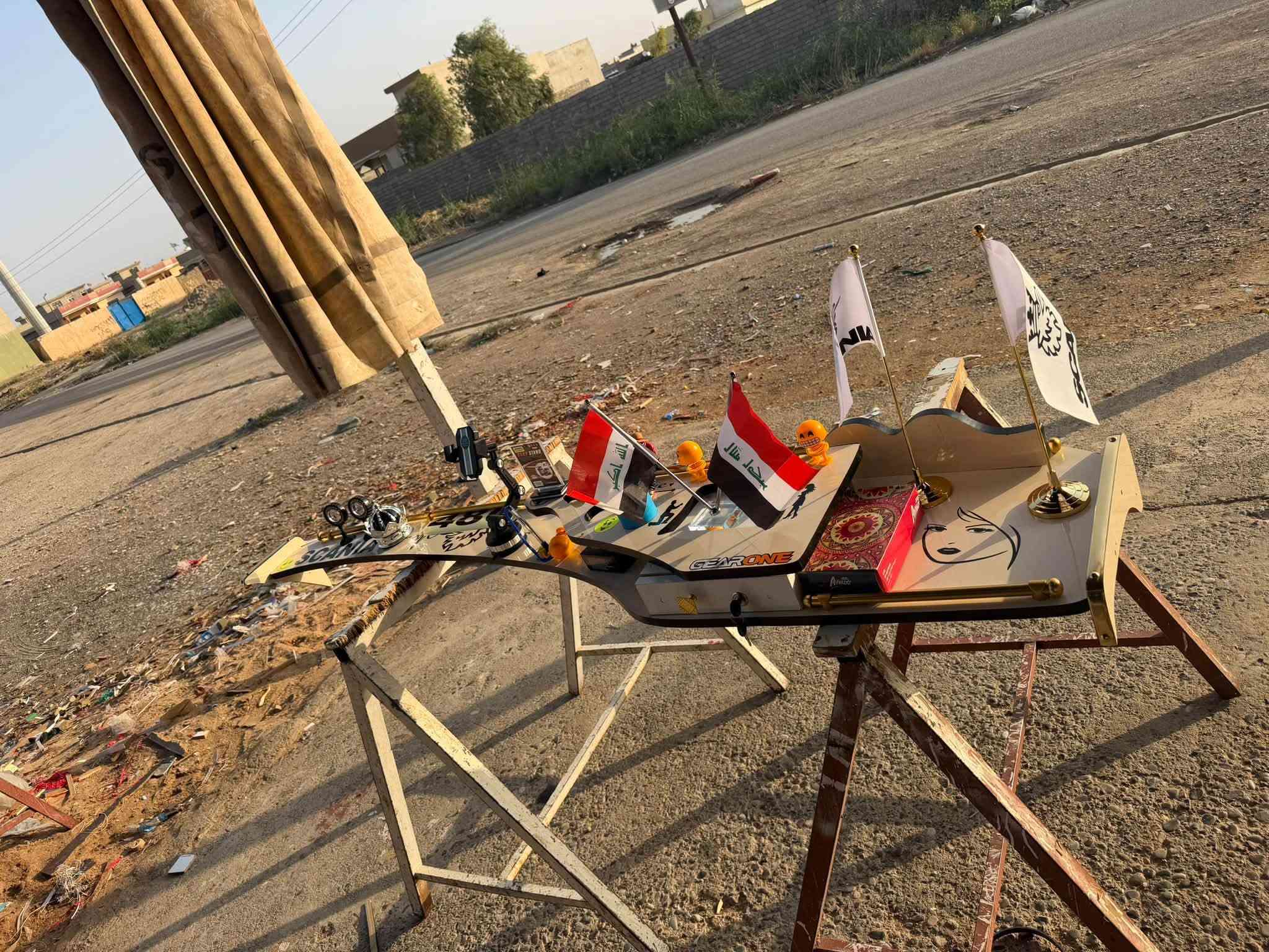 دشبول • جملة ومفرد • البصره الزبير