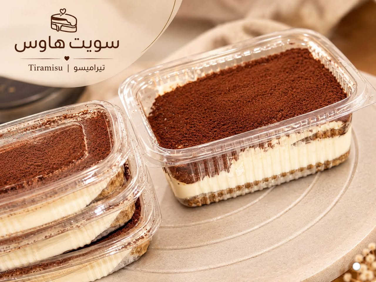 كيك مناسبات • تصاميم حسب الطلب • توصيل
