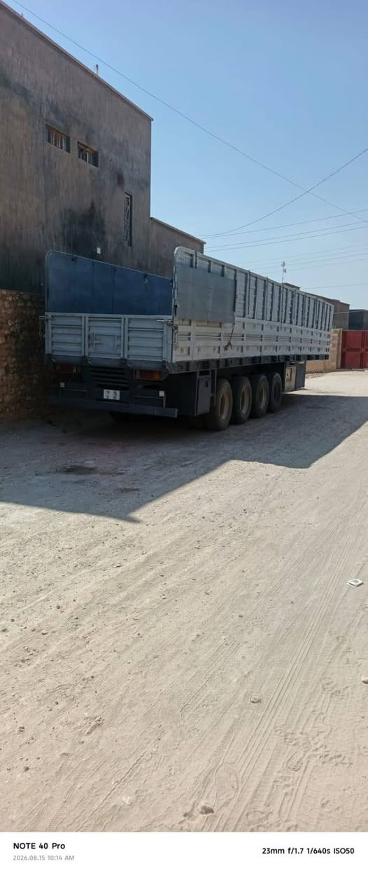 للبيع عربانه حداديه طولها ١٣٦٠
دناكير ١٤ عده الرابع مدور مكانها الانبار القائم
السعر اتصل ***********
