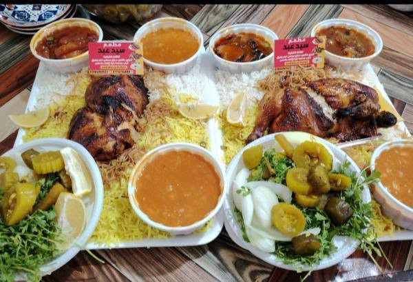 - أهلاً وسهلاً بكم زبائننا الكرام - 

📍 مطعم سيد عبد_الرفاعي 📍
نقدملكم أطيب الأكلات الشرقية
بأسعار مناسبة وجودة تخلّي التجربة تستاهل 🍲🎗️
الريوكات
نفر مخلمة ٢٠٠٠
نفر باقلاء بالدهن الحر والبيض ٢٠٠٠
نفر چلفراي ٢٠٠٠
نفر شوربة ١٥٠٠

الغداء
دجاجة كاملة على التمن ١٦٠٠٠
نص دجاجة على التمن ١١٠٠٠
ربع دجاجة على التمن ٦٠٠٠
دجاجة ناشفة ١١٠٠٠
نص دجاجة ناشفة ٦٠٠٠
ربع دجاجة ناشفة ٣٠٠٠
نفر اجنحة على التشريب ٣٠٠٠
نفر اجنحة على التمن ٤٠٠٠
نفر تمن ومرك ٣٠٠٠ 
📞 توصيل مجاني داخل الولاية فقط 📞 
🍗الدجاج ذبح يومي طازج محشو بالأرز 🎗️

📍الرفاعي شارع المحطة قرب مشتاق الغليمي
📞للتواصل :
واتساب ***********✅
اتصال مباشر *********** - *********** ✅
مطعم سيد عبد.. الأكل الطيب له عنوان واحد 💝🥘
