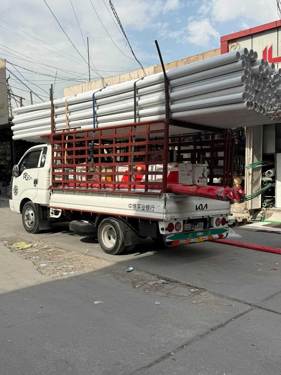 شركة ابوغالي للصناعات البلاستيكية المصرية 
تجهيز وكيل شركة ابوغالي في (محافظة الأنبار )
مجمع الشورجه  التجاري 
بأدارة ( عمر  العلواني)
هاتف وكيل ***********
