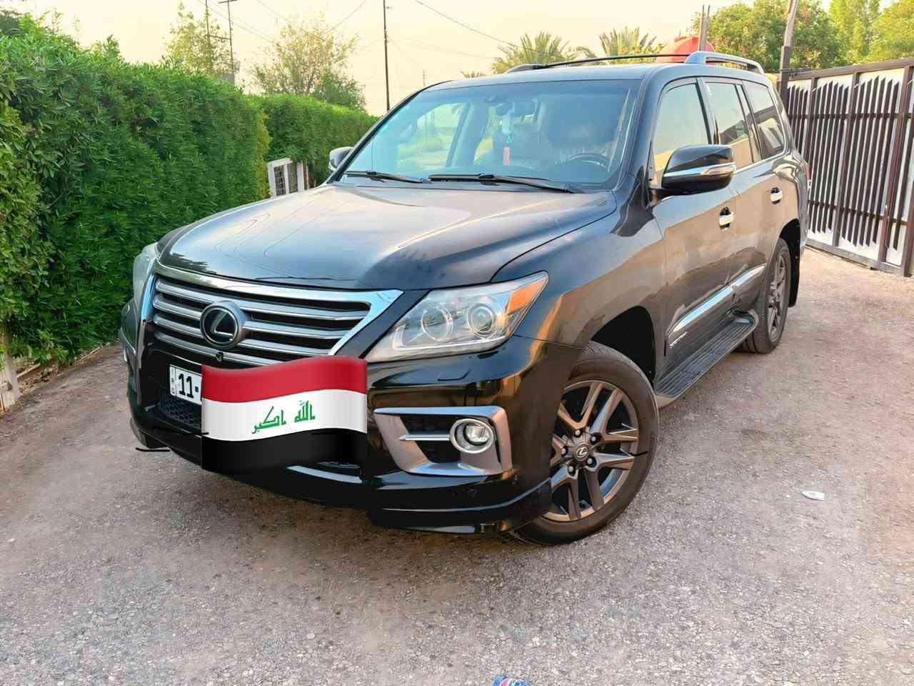 للاستفسار الاتصال ع الرقم ***********
