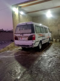 فوتون • ٢٠١٤ • رقم بغداد