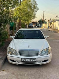 S550 • باب طويله • سليمانيه