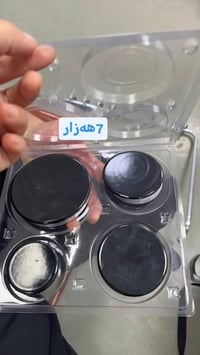 السليمانية • ملحقات إلكترونية