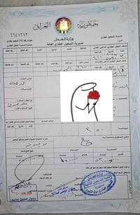 الجزيره الثالثه • طابو صرف • ١٧٥م