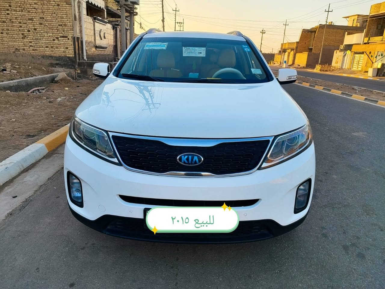 سورينتو • ٢٠١٥ • رقم ميسان