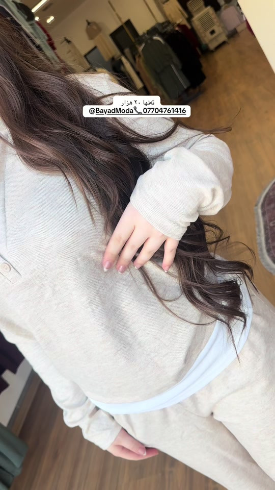 

نص مكتوب في الصور:
- ته تنها ۲۰ هزار
- @BayadModa 📞 ***********