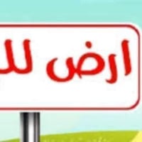 قطع سكنية • ١٣٠/١٥٠/٢٠٠م • حي بدر خلف